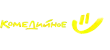 Комедийное HD