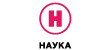 Наука